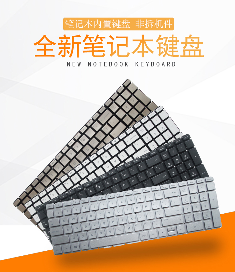 Gaming Keyboard E Yooso - 노트북 키보드 미국 HP 파빌리온 17-AK