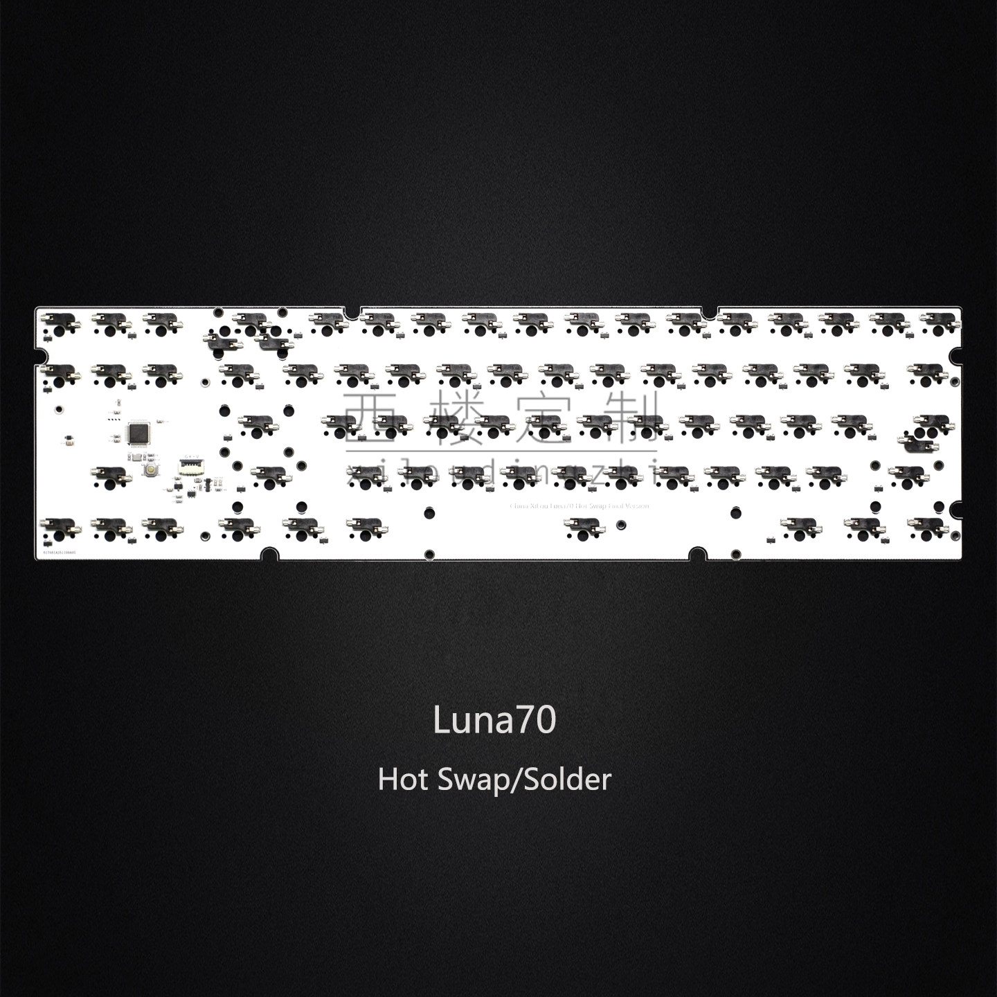 Luna70 키보드용 1.6mm 노플렉스컷 핫스왑 PC - Hot Swap Pcb 리뷰 및 가격