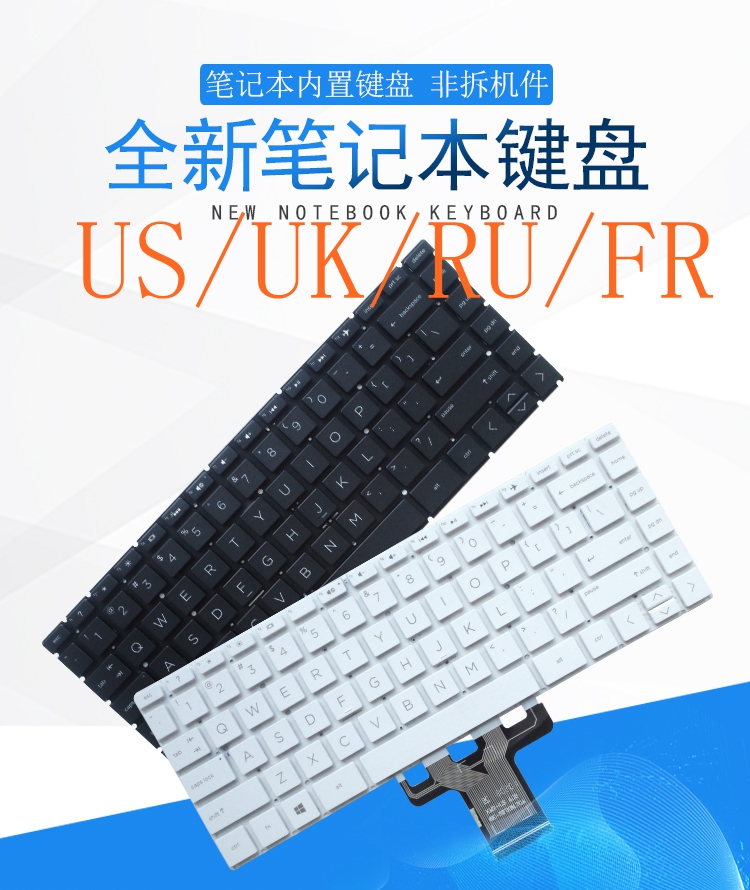 HP 파빌리온 14S-DK/DF 14-DK 14-DH  - Gaming Keyboard E Yooso 리뷰 및 가격