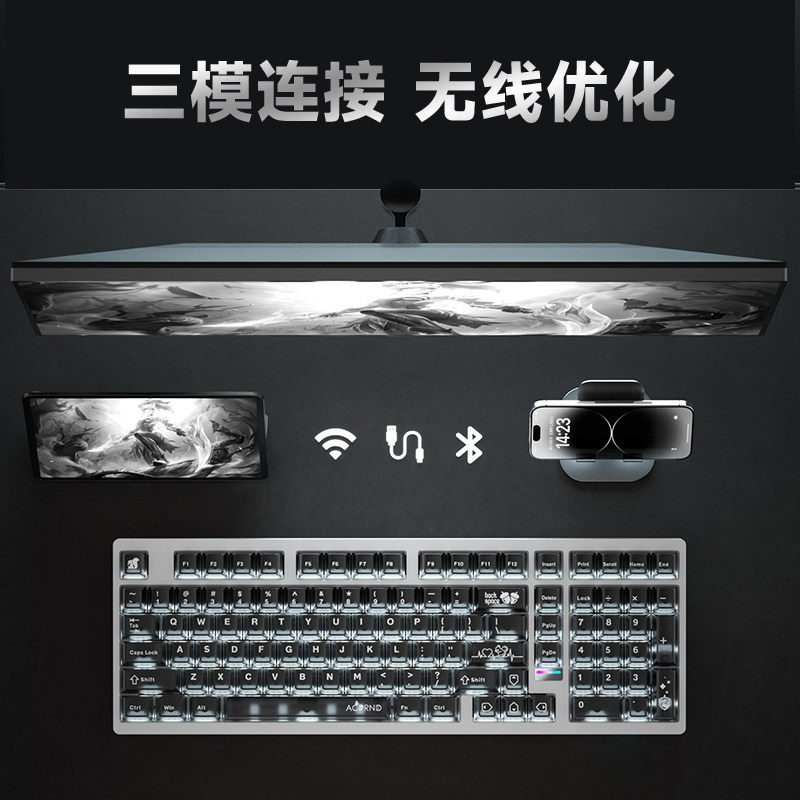 Weika Max102 알루미늄 케이스 무선 기계식 키 - Gaming Keyboard He 리뷰 및 가격