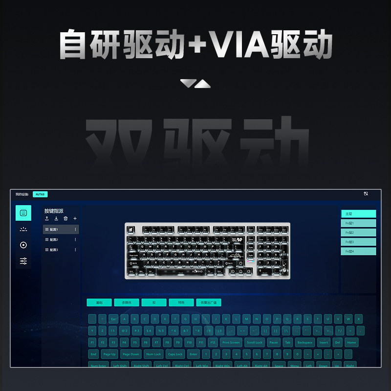 Weika Max102 알루미늄 케이스 무선 기계식 키 - Gaming Keyboard He 리뷰 및 가격