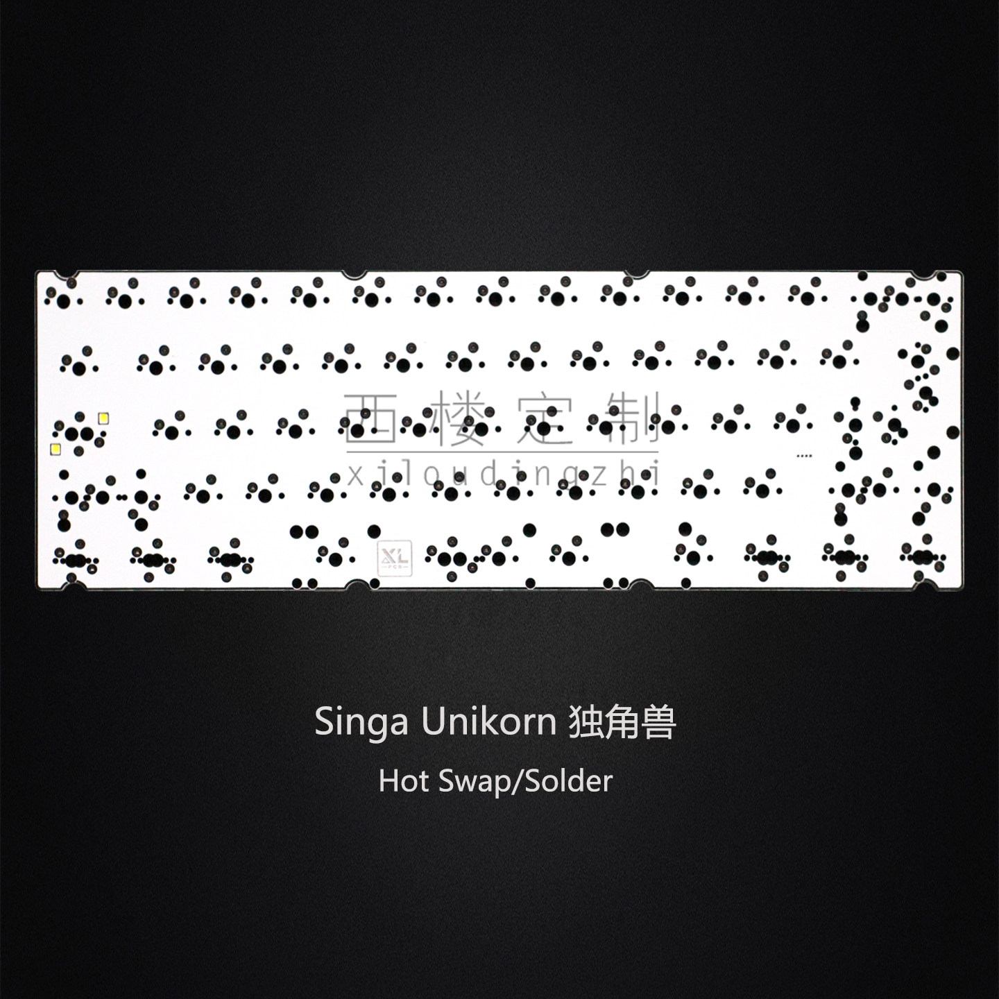 싱가 유니콘 키보드와 호환되는 1k PCB 1.6mm  - Hot Swap Pcb 리뷰 및 가격