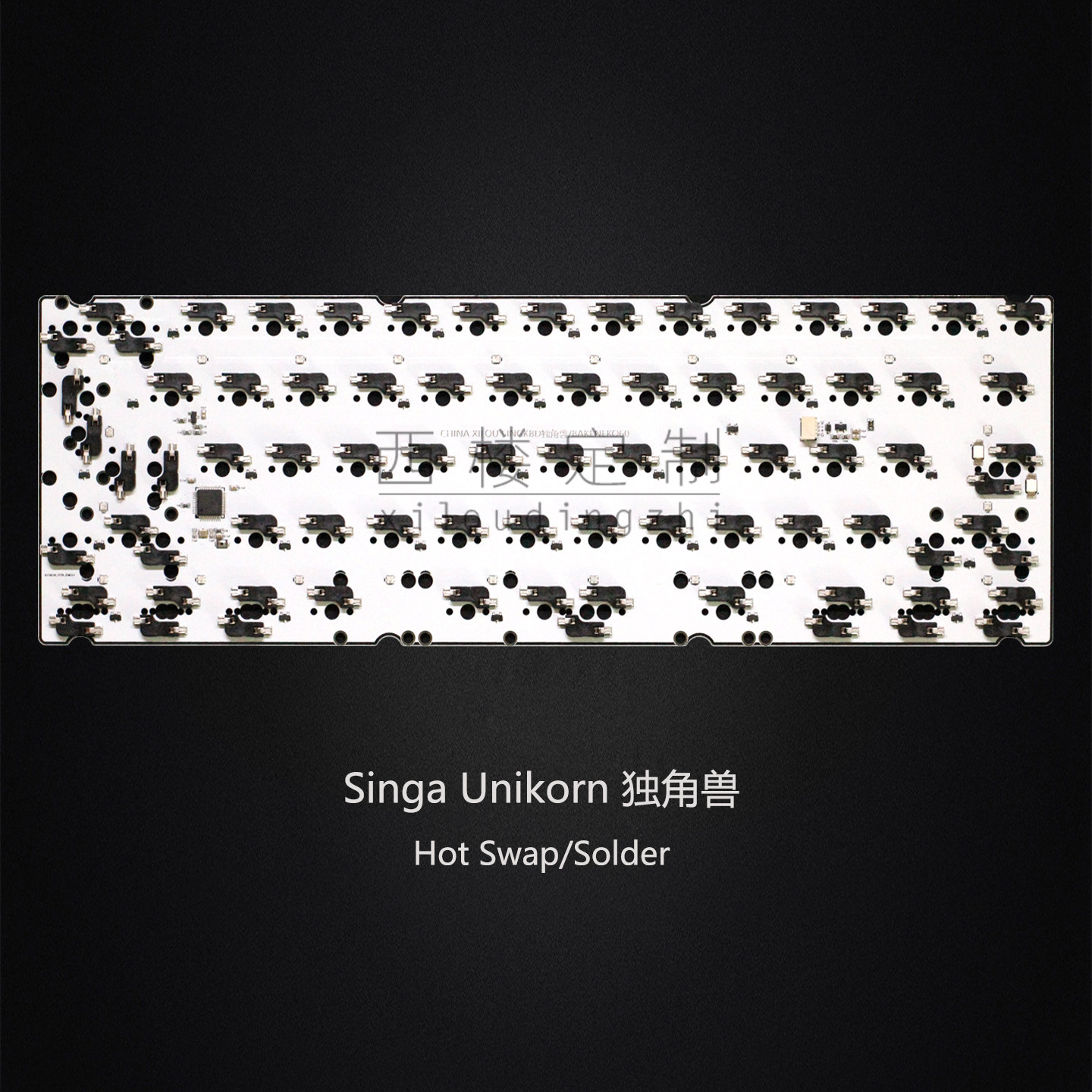 싱가 유니콘 키보드와 호환되는 1k PCB 1.6mm  - Hot Swap Pcb 리뷰 및 가격