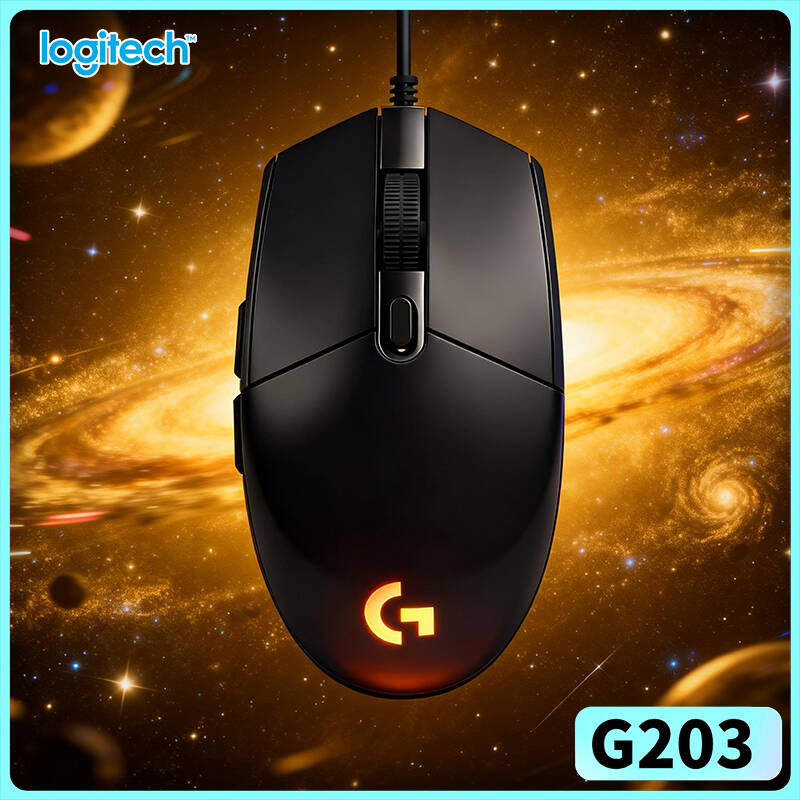 로지텍 G203 프로디지 RGB 게이밍 마우스 유선 8 - Logitech Mouse G203 리뷰 및 가격