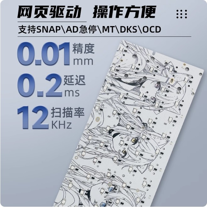 홀 이펙트 키보드 PCB 컬러61 SE 유선 핫스왑 R - Hot Swap Pcb 리뷰 및 가격