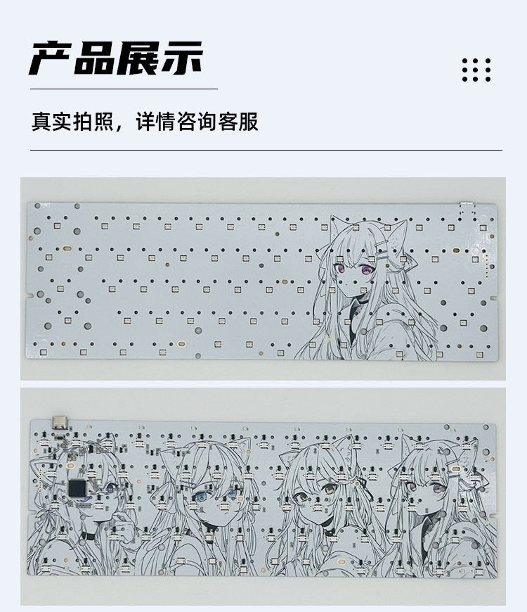 홀 이펙트 키보드 PCB 컬러61 SE 유선 핫스왑 R - Hot Swap Pcb 리뷰 및 가격