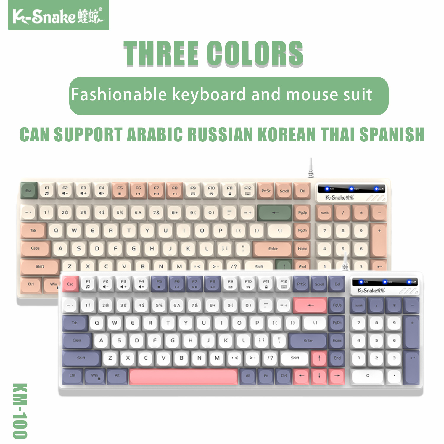 K-Snake KM100 유선 패션 키보드 마우스 세트 - Gaming Keyboard And Mouse For Xbox 리뷰 및 가격
