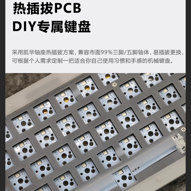 Acr 68Pro 아크릴 투명 기계식 키보드 키트 사용 - Keyboard Gaming Transparent 리뷰 및 가격