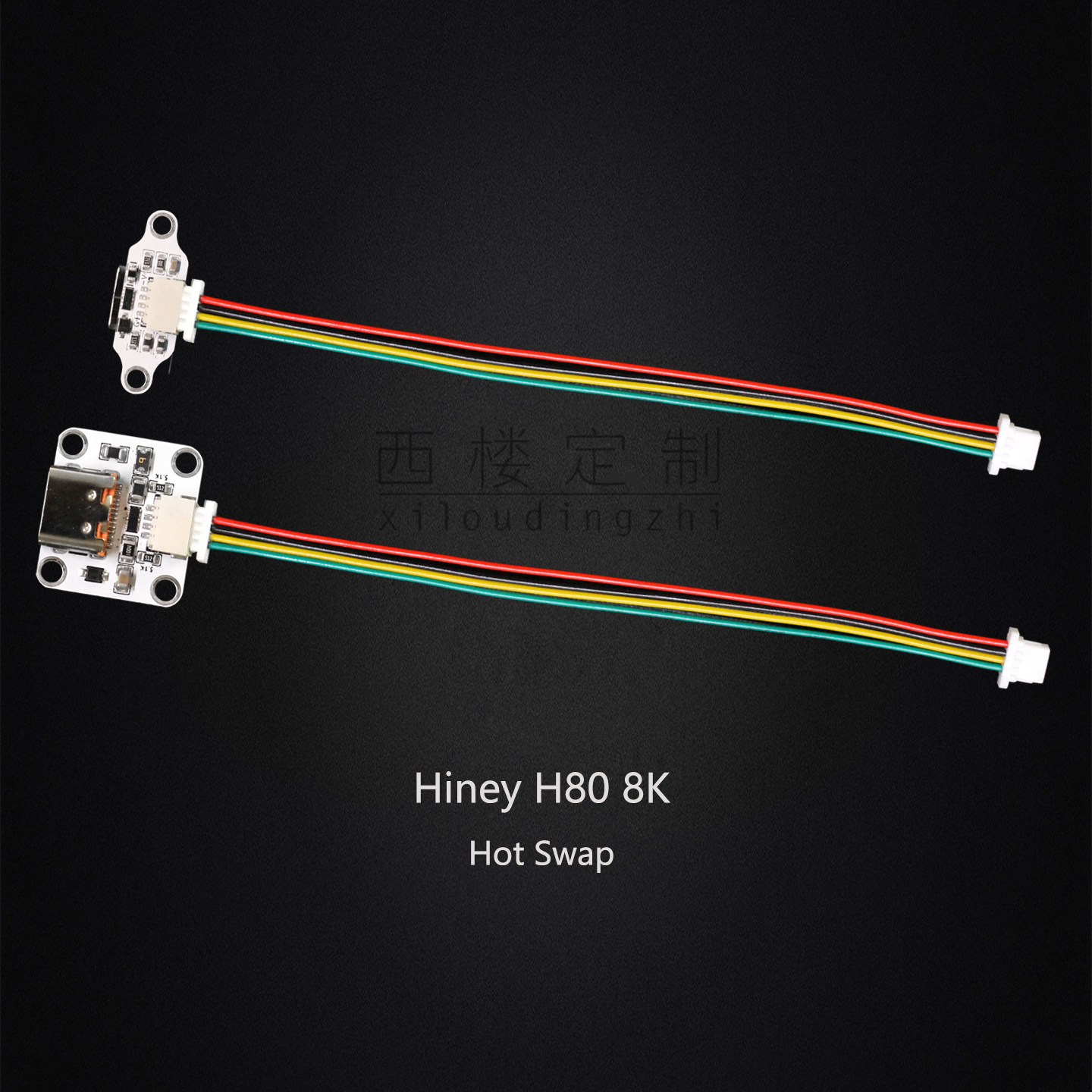8k 핫스왑 PCB Hiney H80(CEM-3 베이스 - Hot Swap Pcb 리뷰 및 가격