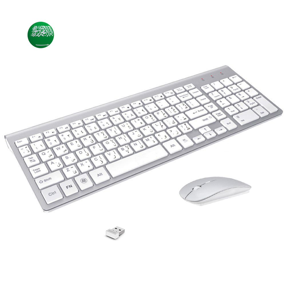 아랍어 영어 문자 슬림 무선 키보드 마우스 콤보, 저소 - Gaming Keyboard Mobile 리뷰 및 가격