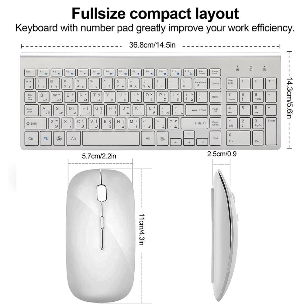 아랍어 영어 문자 슬림 무선 키보드 마우스 콤보, 저소 - Gaming Keyboard Mobile 리뷰 및 가격
