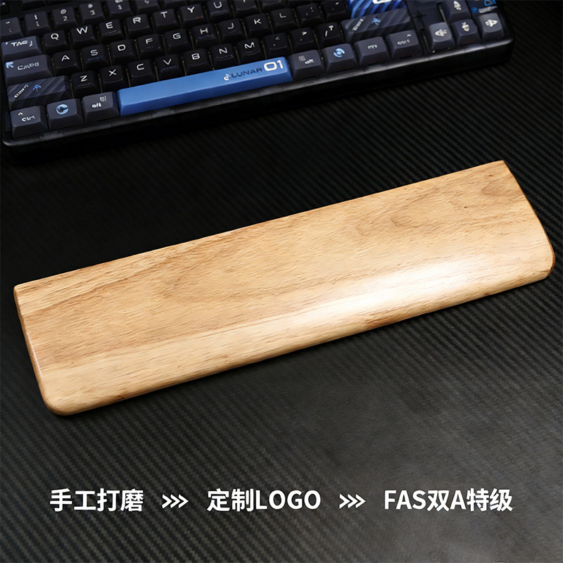 블랙 월넛 키보드 나무 손목 받침대 맞춤형 인체공학적  - Wrist Rest Wood 리뷰 및 가격