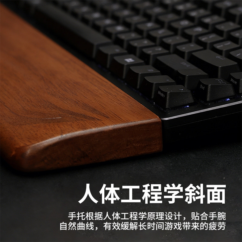 블랙 월넛 키보드 나무 손목 받침대 맞춤형 인체공학적  - Wrist Rest Wood 리뷰 및 가격