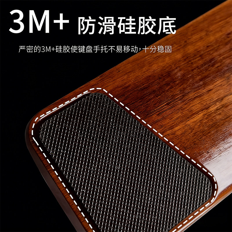 블랙 월넛 키보드 나무 손목 받침대 맞춤형 인체공학적  - Wrist Rest Wood 리뷰 및 가격